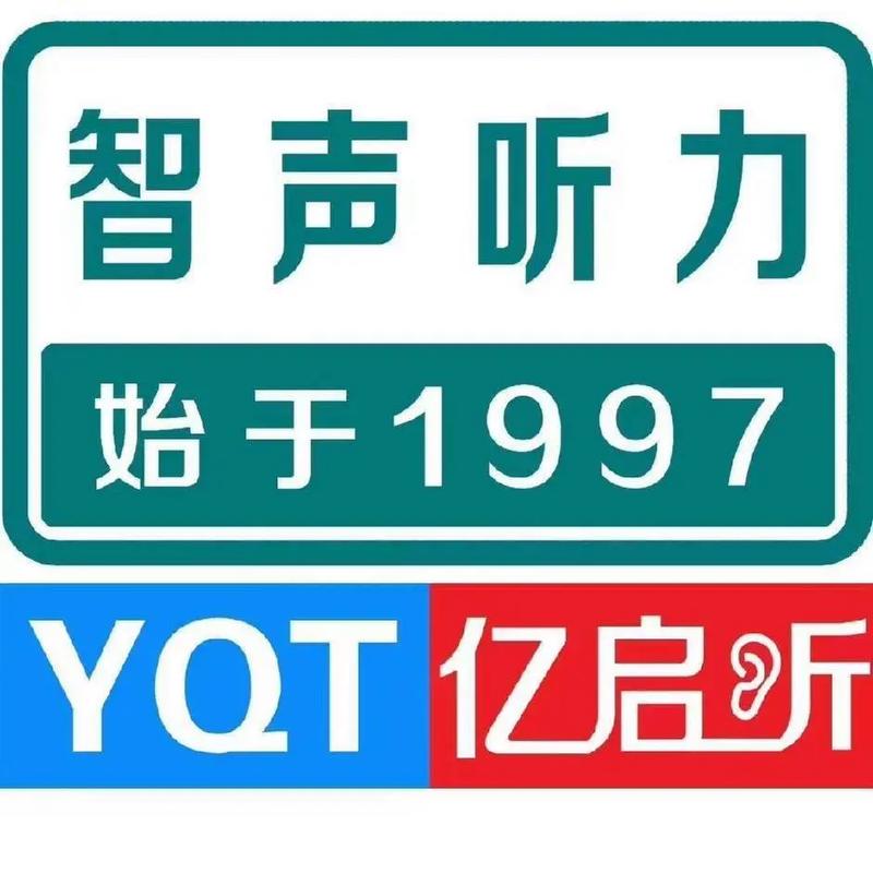 剪映有AI配音吗图标