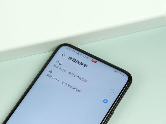 王者荣耀90帧修改器免root图标