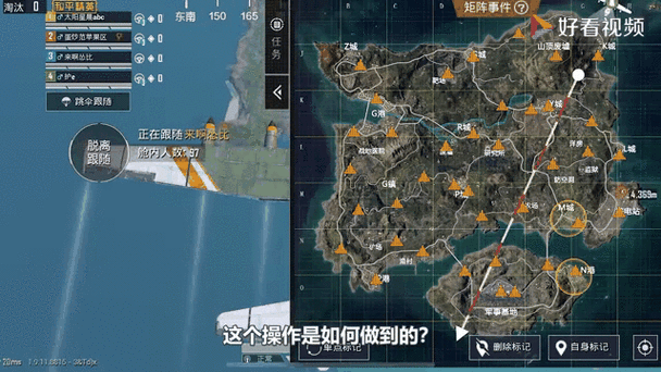 和平精英极限代码