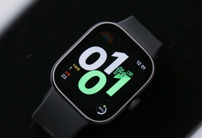 redmiwatch4功能介绍缩略图
