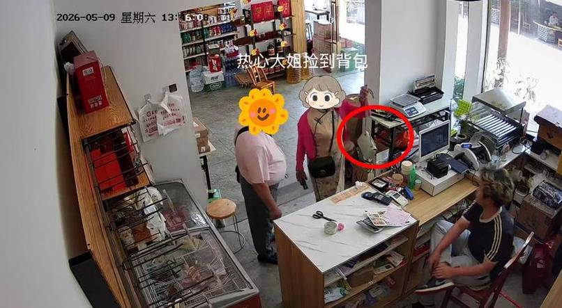 邮政把我的包裹弄丢了怎么办