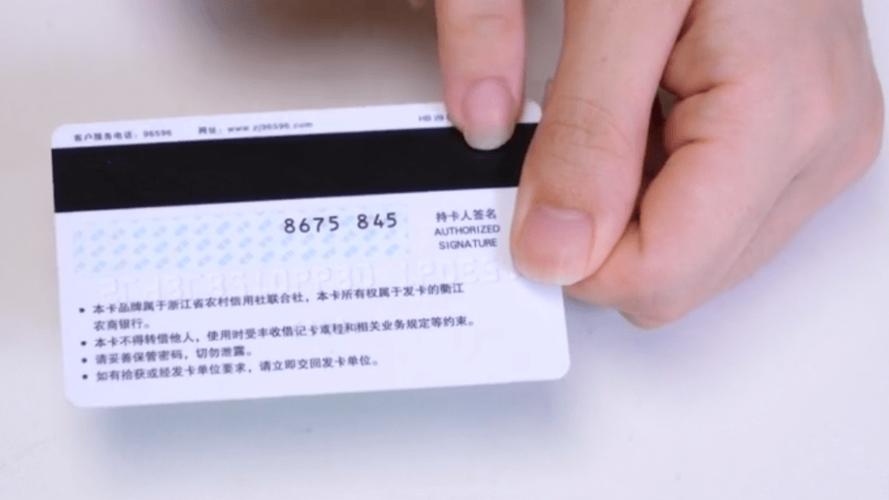 哪些行为会导致卡消磁