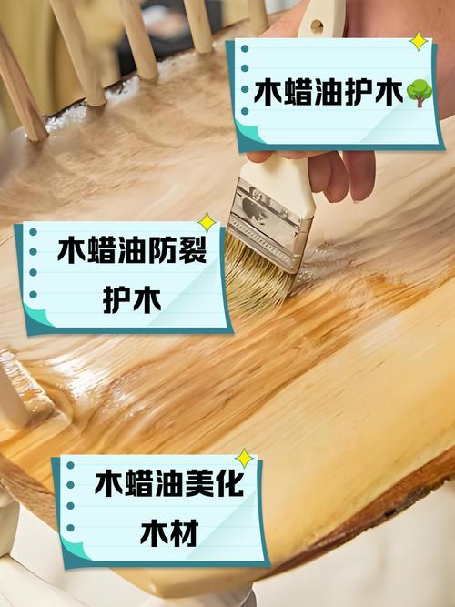 木油刷了怎样容易干