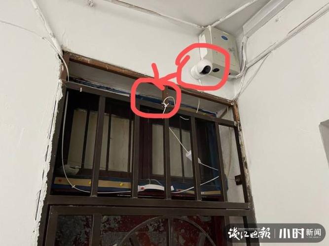 摄像头对着我家