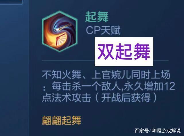 王者模拟战小技巧