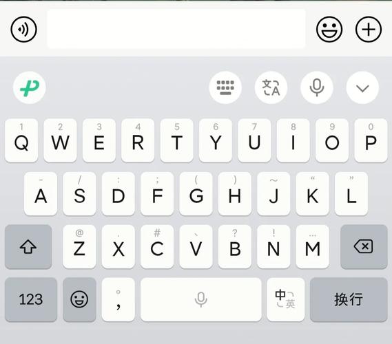 安卓手机外接键盘方法
