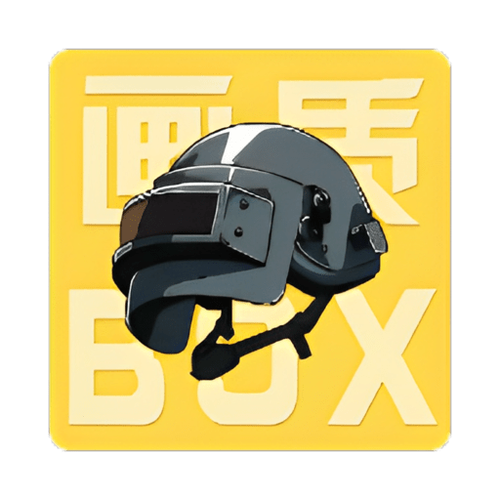 hz888top. 和平精英图标