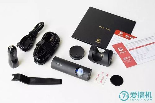 盯盯拍mini3和minione