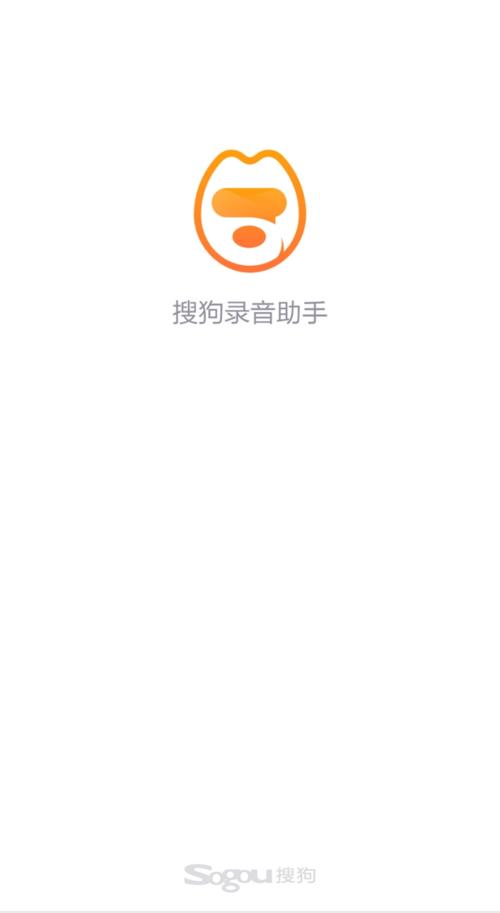vivo手机录音文件在哪里找到图标