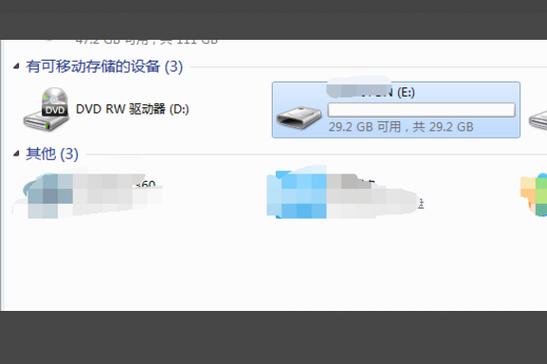 怎么样把dvd碟片移到u盘