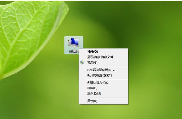 驱动器未就绪怎么解决