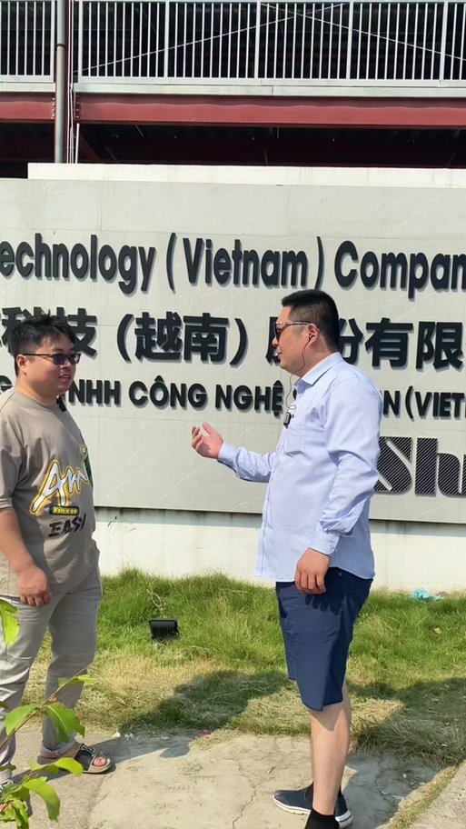 注册越南公司中国人做法人