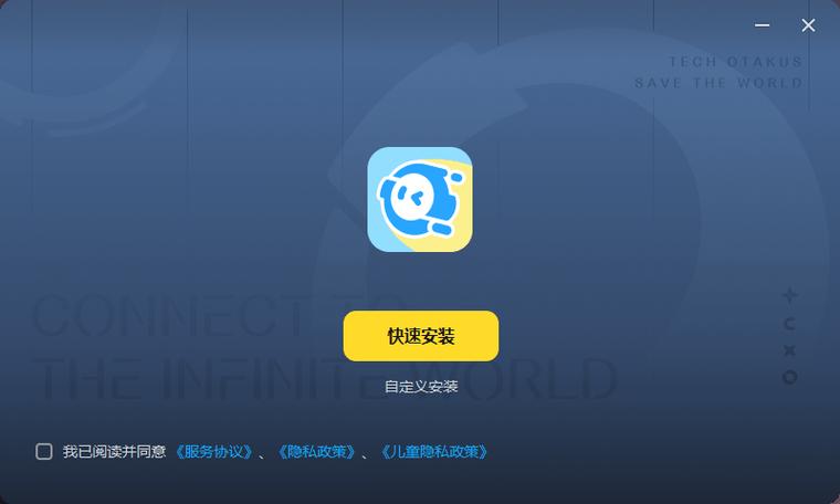 米哈游官方网站登录