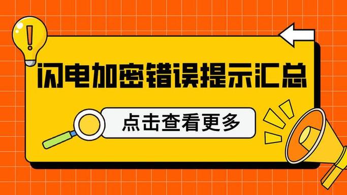 u盘超级加密3000文件不见了