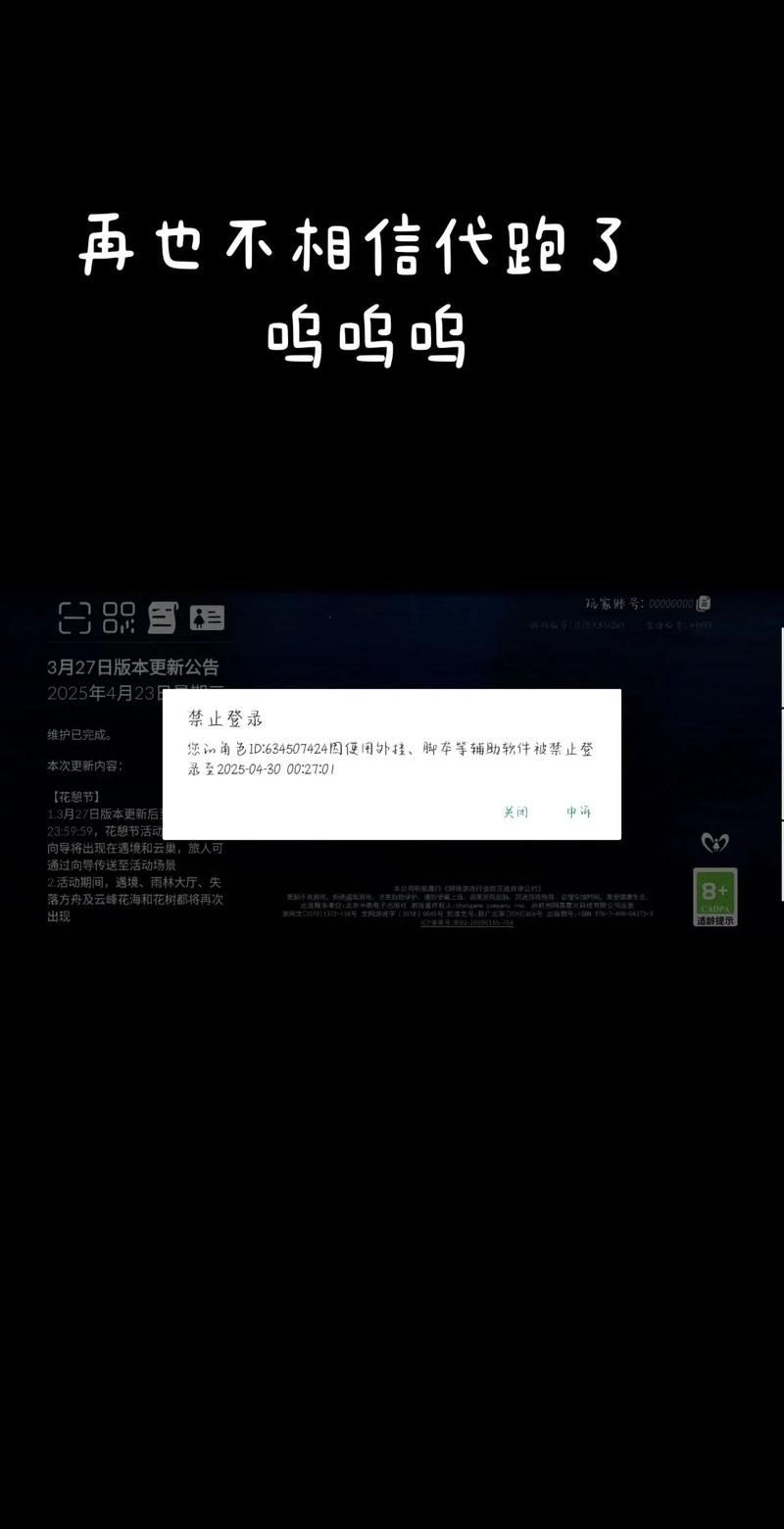 177pic001为什么上不了了