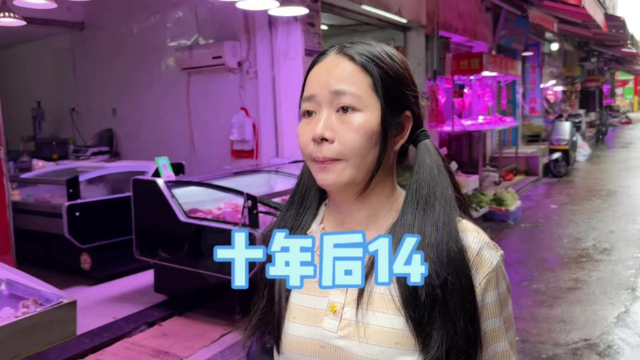 林呱呱但舍友去吃火锅
