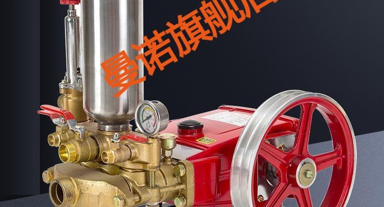 柴油机柱塞泵安装视频图标