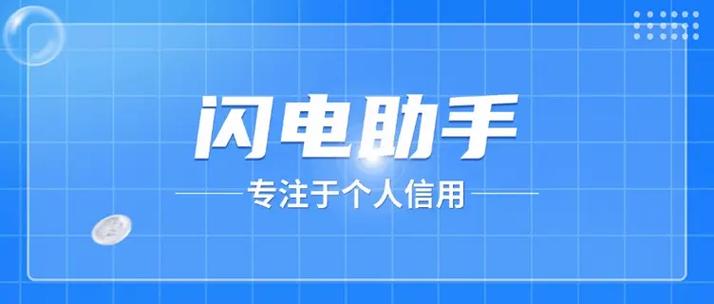 oppor9充电闪电变黄截图