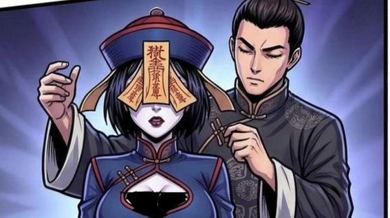 男生变成僵尸女娘是什么样游戏截图