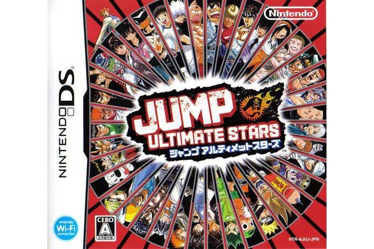 jump终极明星大乱斗汉化