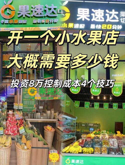 赚客吧500果果多少钱