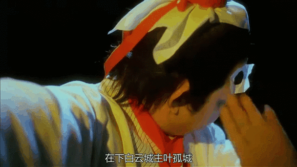 密探零零发破解版