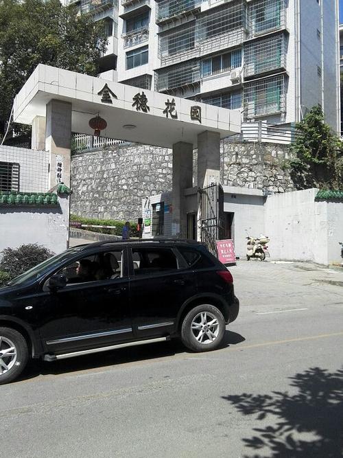 深圳平湖金穗花园邮政编码