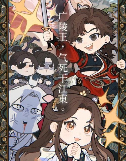 代号鸢下载了但是进不去