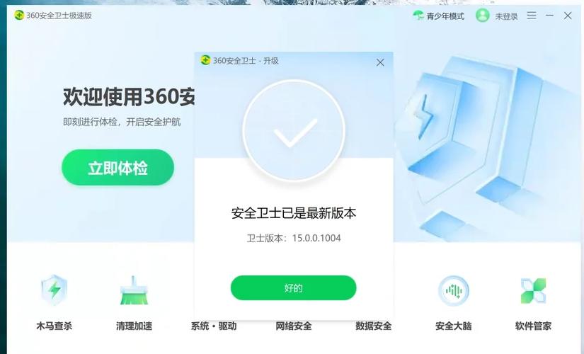 京东账户被别人登录怎么解除