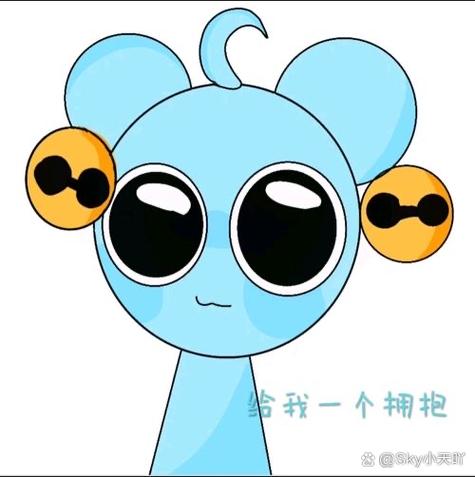 小天