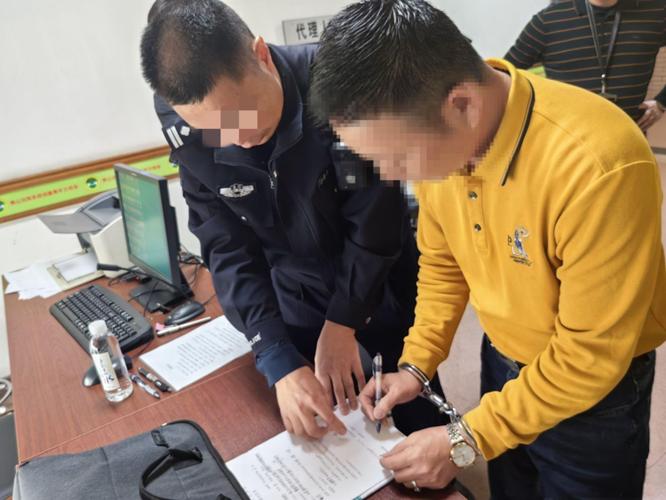 进派出所会没收手机吗