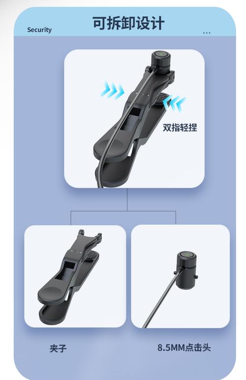 自动点击器官方下载