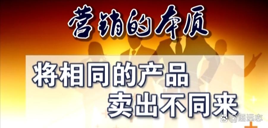 吸引人的营销广告文案