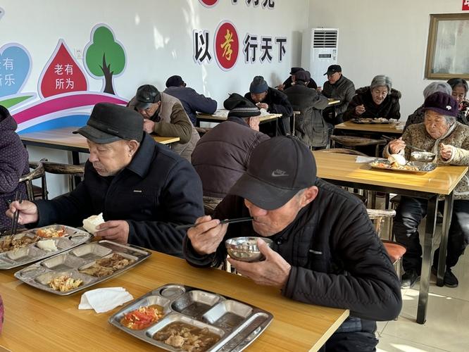 老人防走失