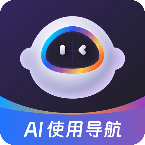 小梦aiapp官方版下载