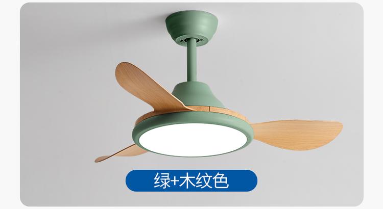 吊顶风扇灯什么牌子好图标