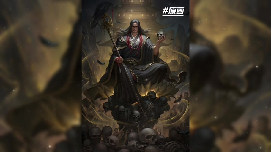 三国杀巨兽