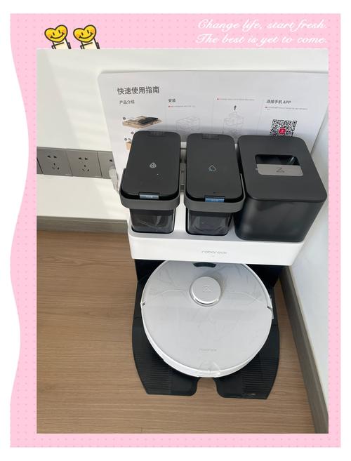 石头集尘盒怎么打开