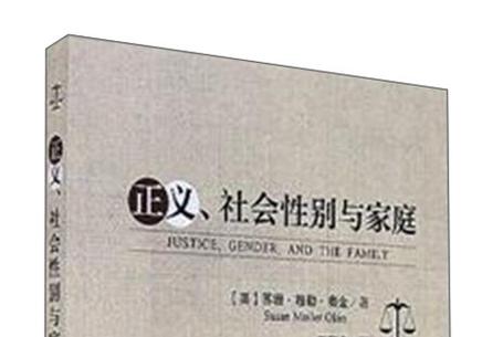浙江通报住宅内非法试管婴儿截图