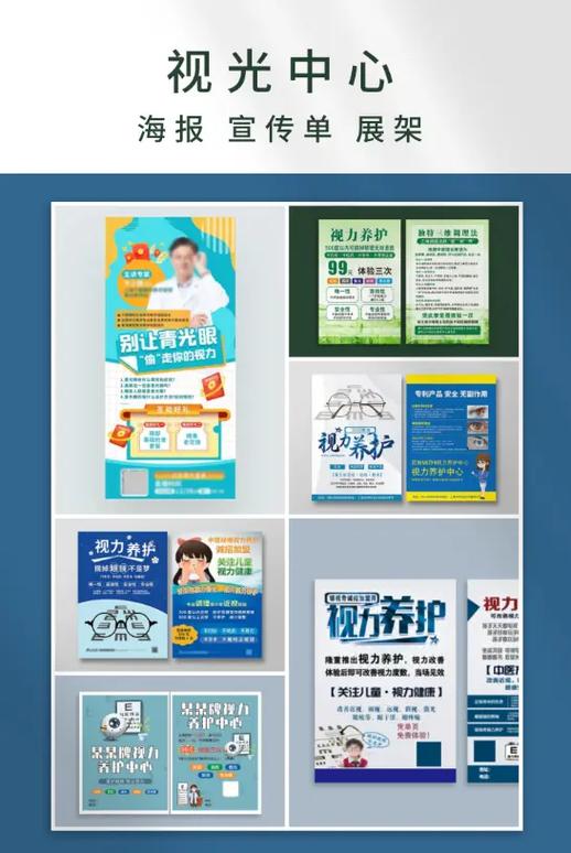 小米监控摄像头维修