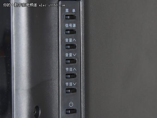海信电视输入法设置