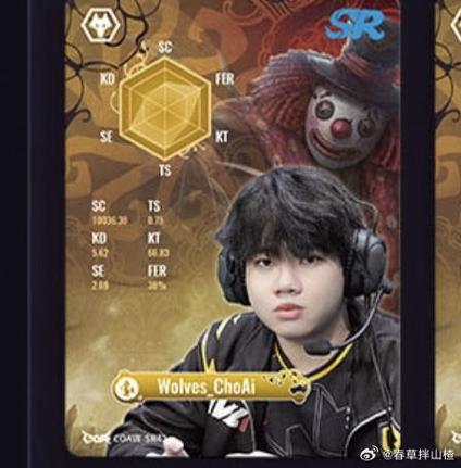 第五人格深渊珍宝怎么得