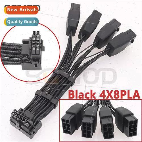 12vhpwr转双8pin