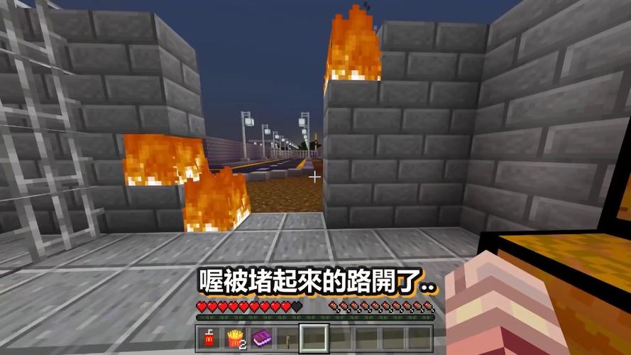 大白白我的世界