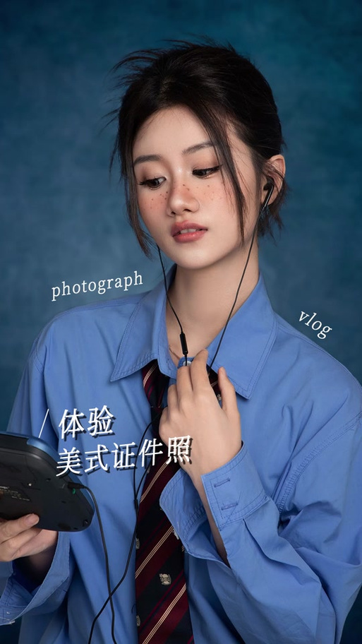 宋小雅的生活vlog