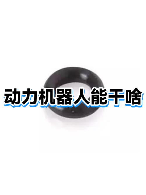 新马达app下载