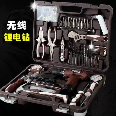 ak科技工具箱官网下载