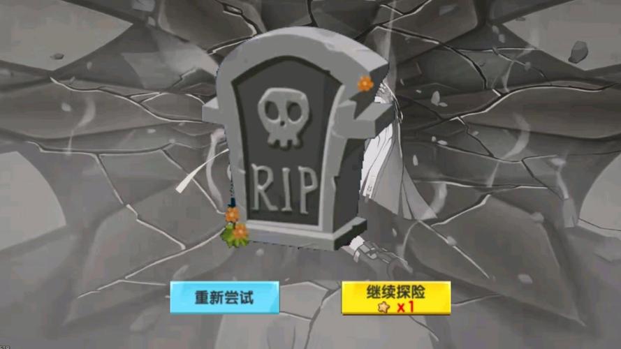 undertale背包打不开截图