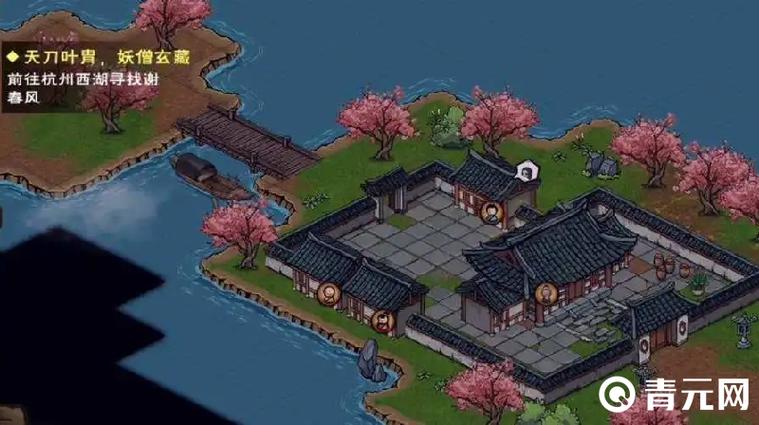 烟雨江湖刷一次怪多少好感度