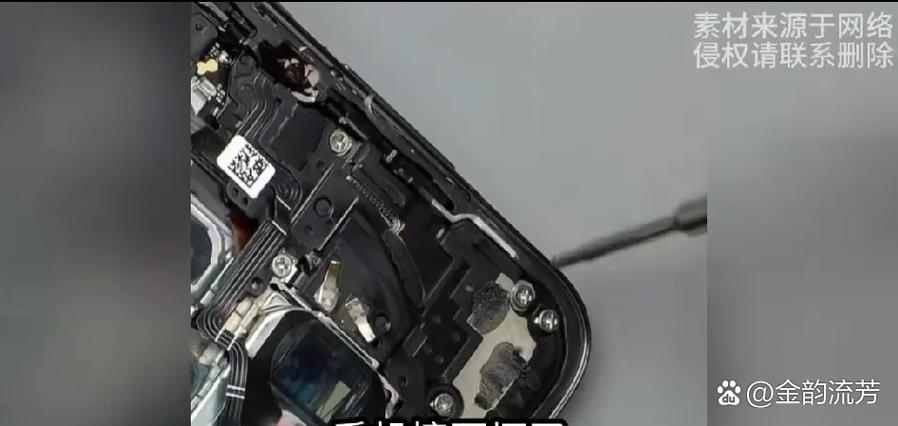 拆手机后盖教程视频图标